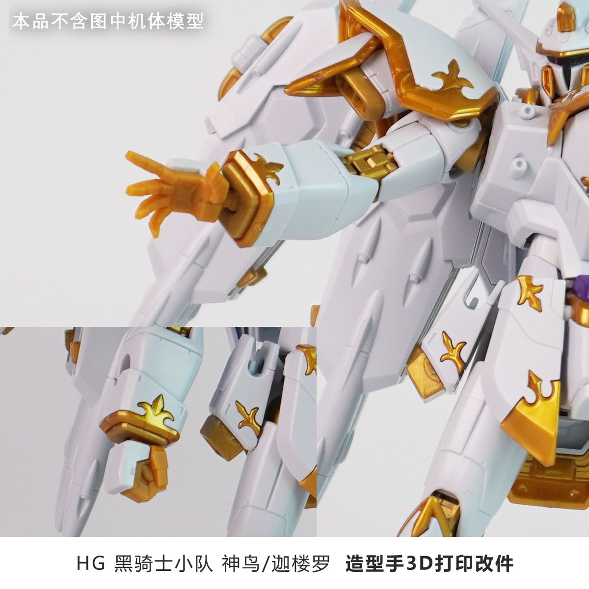 Model Kit Jms - Drukowane w 3D zamienne dłonie do