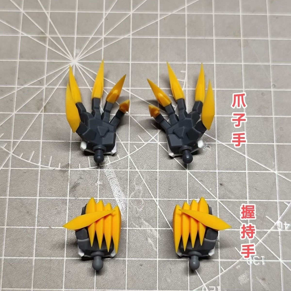Model Kit Jms - HG 1/144 Barbatos Lupus Rex Ręce