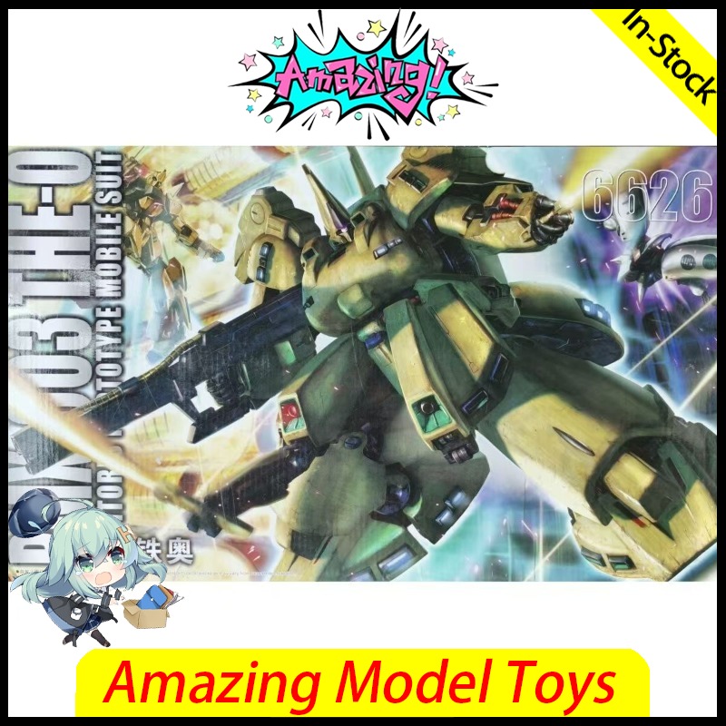 Model Kit Daban - Dostępny PMX-003 THE-O Daban 6626 PMX-003
