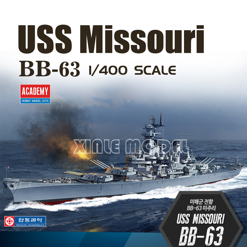 Model Kit Uss Missouri - Akademia 1/400 14401 Model okrętu pancernego