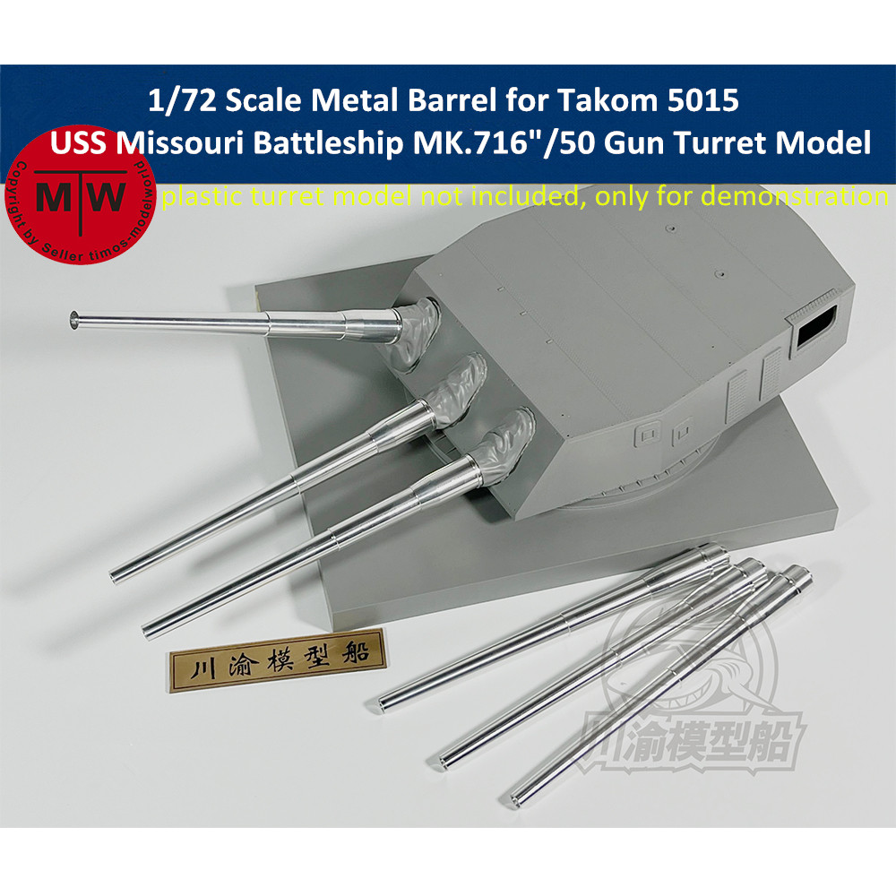 Model Kit Uss Missouri - Metalowy tuba działa w skali 1/72