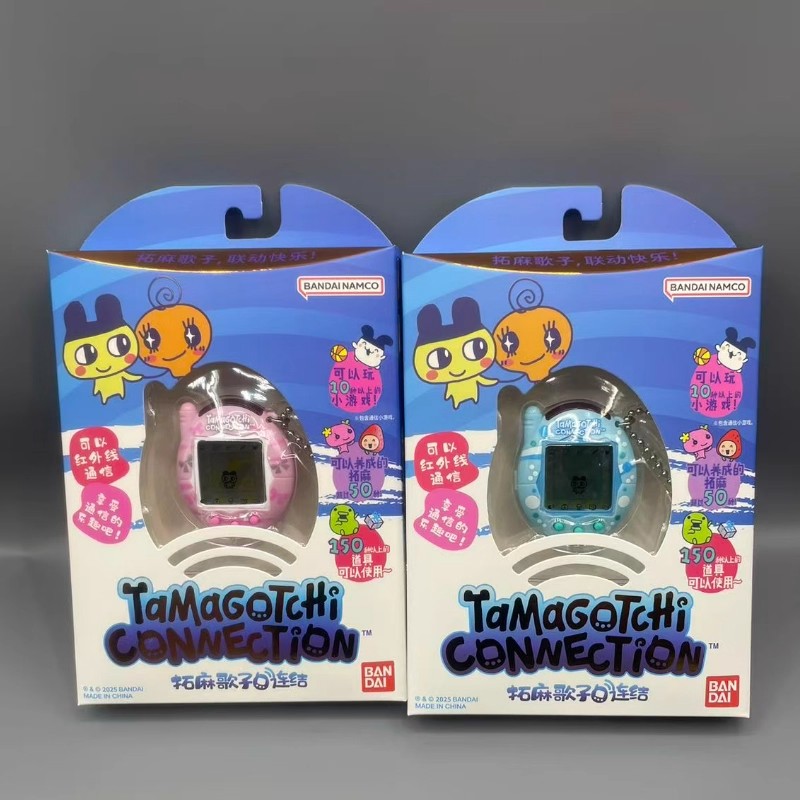 Bandai Model Tamagotchi - Nowy Bandai Tamagotchi V3 Komunikujący się