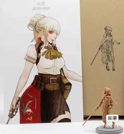 Model Kit Zza - zestaw modelarski zestaw żywiczny 28352 KINGDOM
