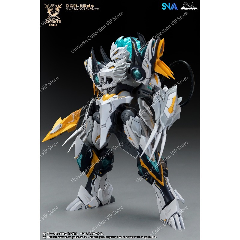 Model Kit Barbatos - SNAA Rycerze Okrągłego Stołu Dziesiąta Wersja