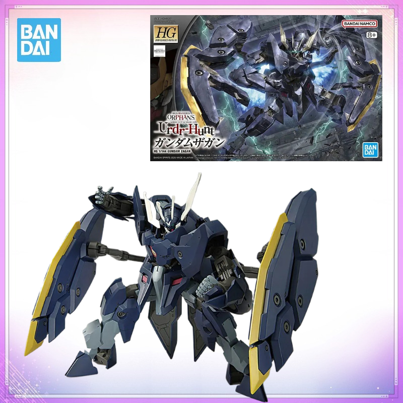 Model Kit Barbatos - W magazynie: Oryginalny zestaw modelarski Bandai