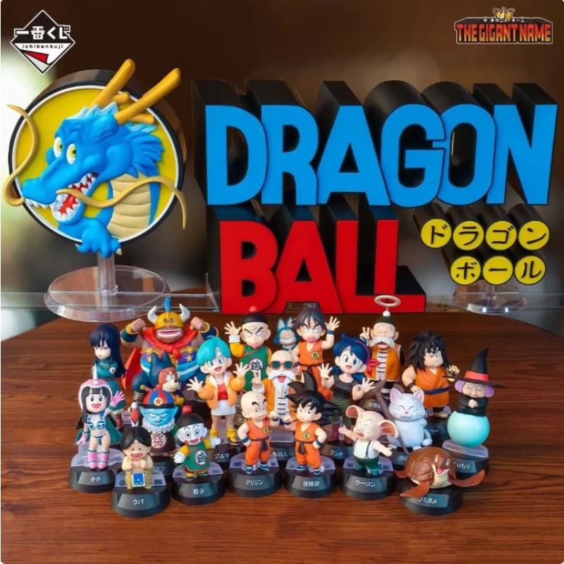 Model Kit Dragon - Na stanie! Bandai Ichiban Kuji Dragon