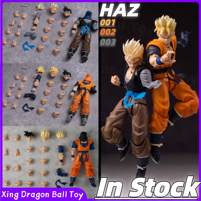 Model Kit Zoid - 【WYSYŁKA NATYCHMIASTOWA】Dragon Ball Z SHF HAZ001/