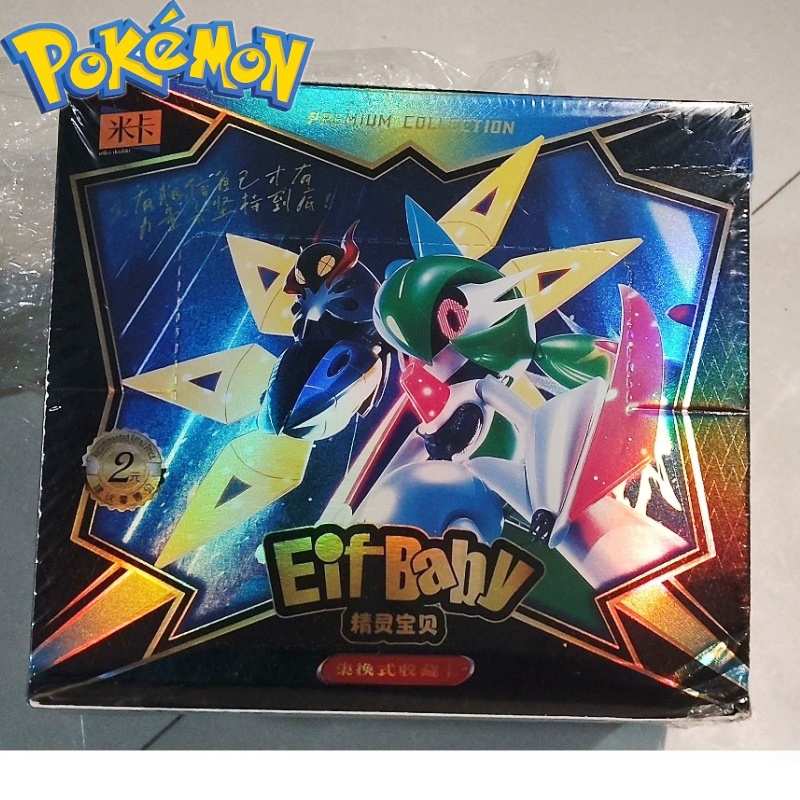 Model Kit Pokemon - Nowy 30-pak Pokemon Anime Gra Elf