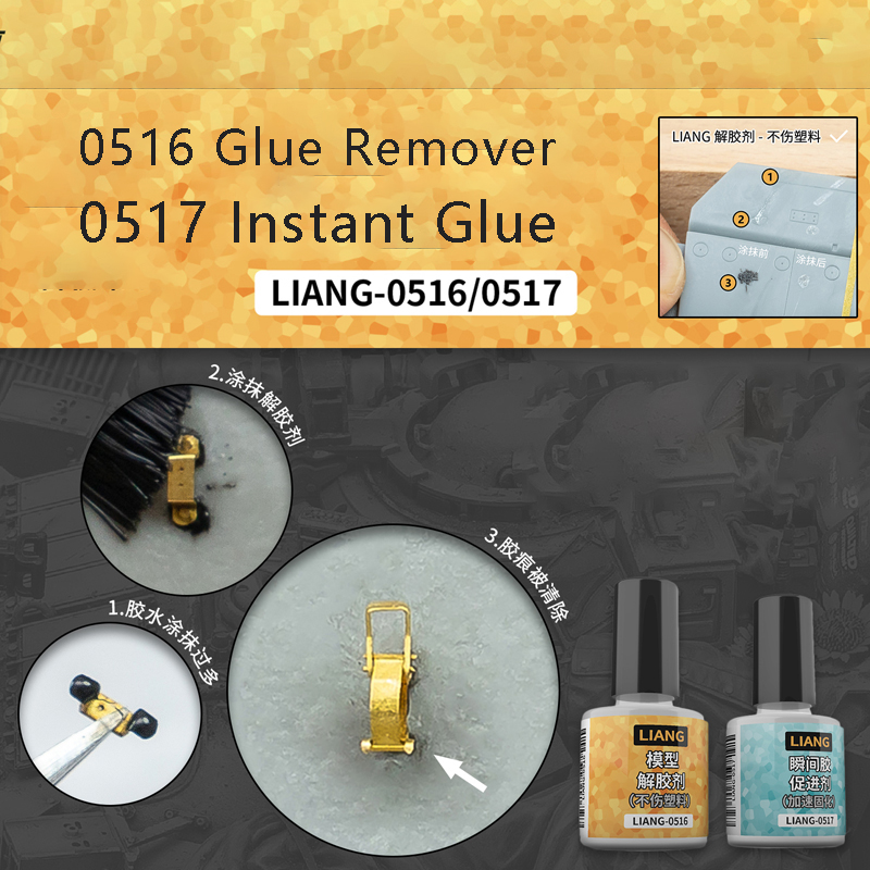 Model Kit Tools - LIANG-0516 Remover Dispergator LIANG-0517 Instant G