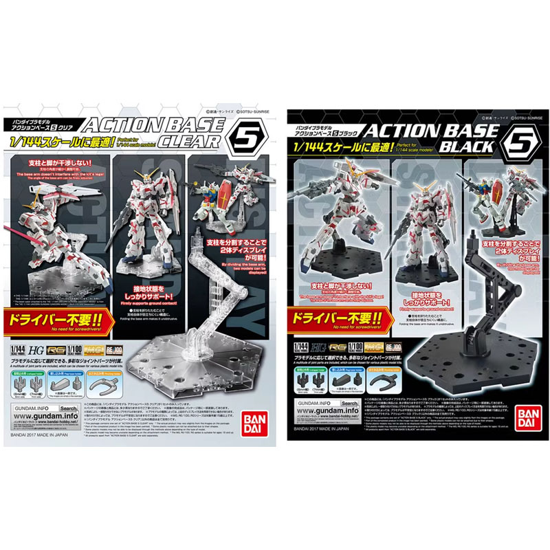 Bandai Anime Gundam HG RG 1/14 – Model Kit Jms recenzja i cena