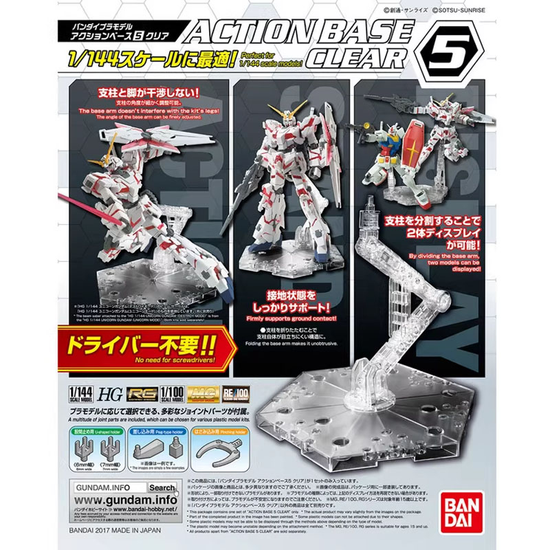 Bandai Anime Gundam HG RG 1/14 – Model Kit Jms recenzja i cena