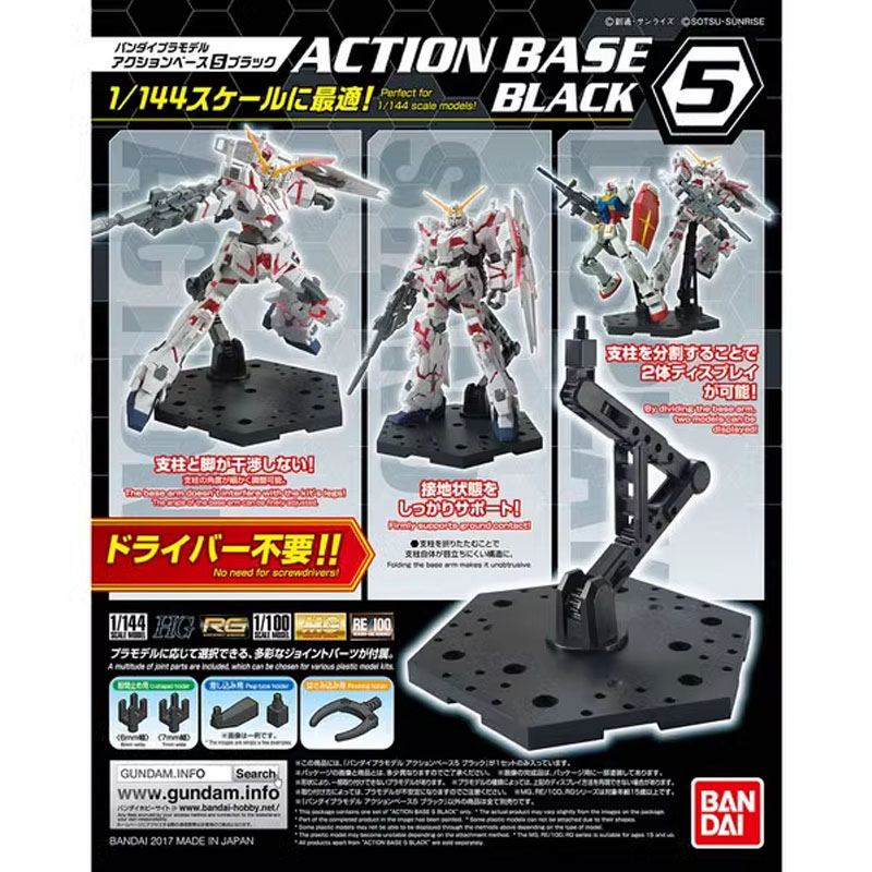Bandai Anime Gundam HG RG 1/14 – Model Kit Jms recenzja i cena