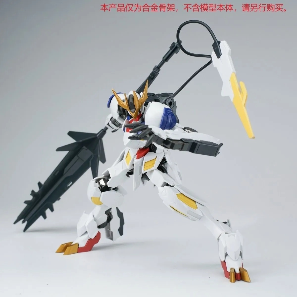 Ew Hg 1/144 Barbatos Iron Bloo – Model Kit Jms recenzja i cena