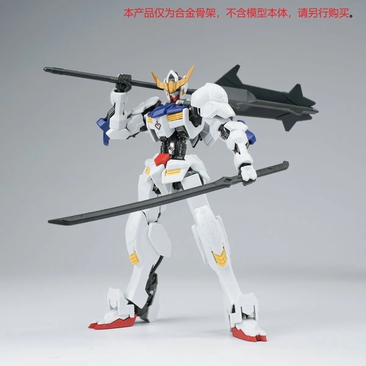 Ew Hg 1/144 Barbatos Iron Bloo – Model Kit Jms recenzja i cena