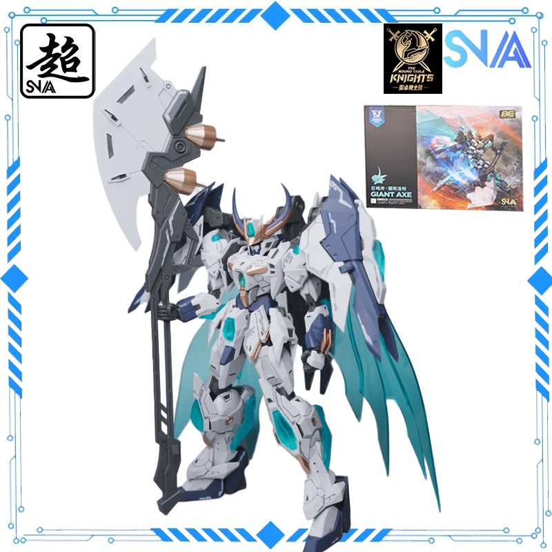 Spot SNAA Oryginalna Seria Ryc – Model Kit Daban recenzja i cena