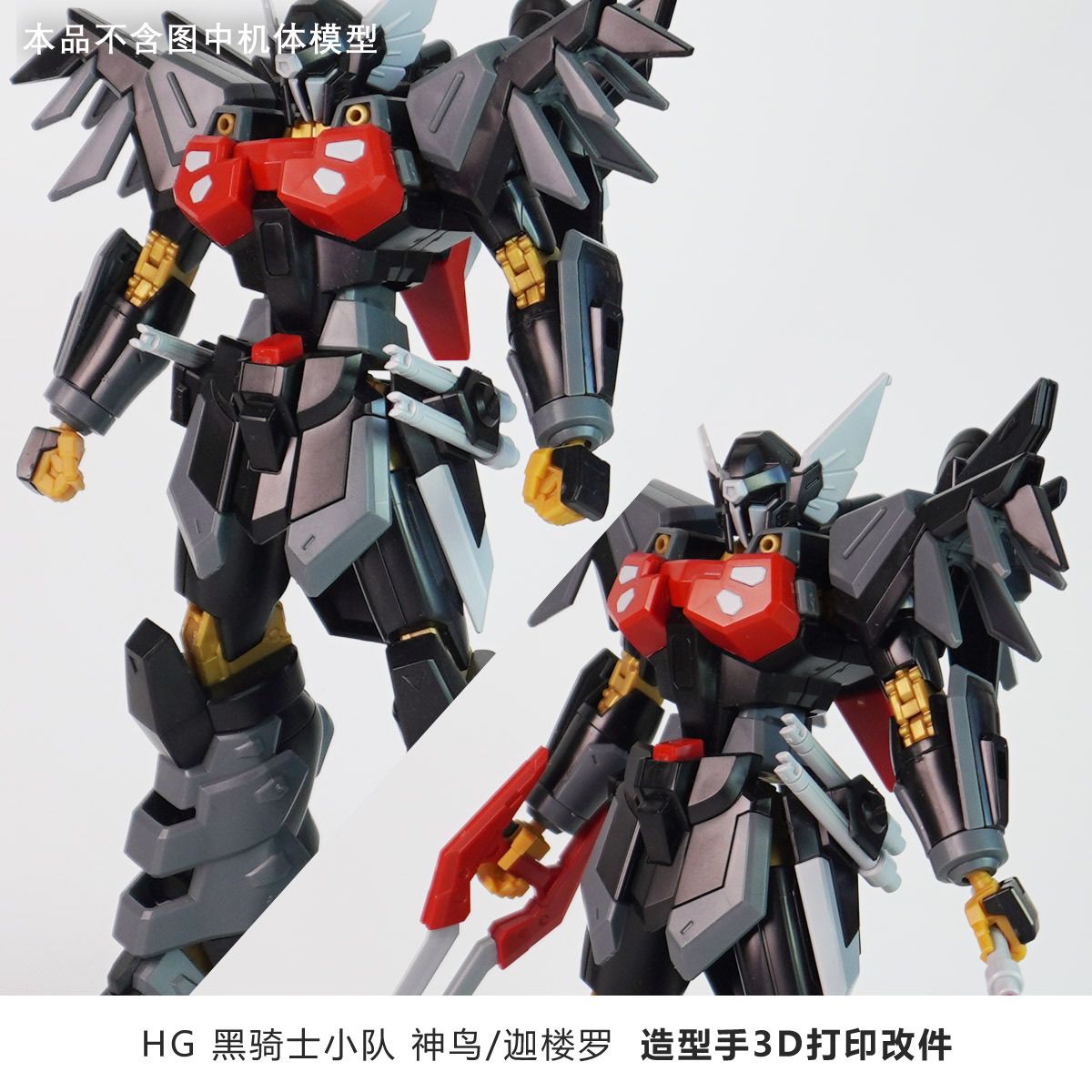 Drukowane w 3D zamienne dłonie – Model Kit Jms recenzja i cena