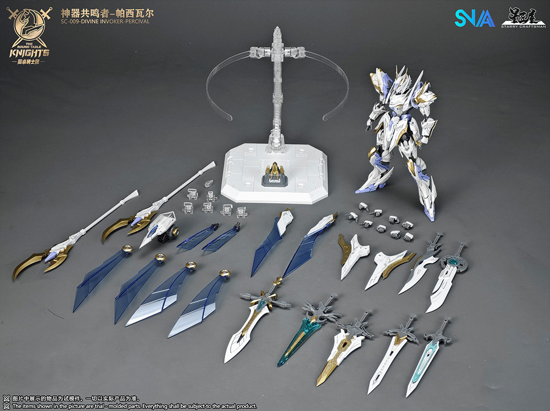 Na stanie Model SNAA SC-009 DI – Model Kit Barbatos recenzja i cena