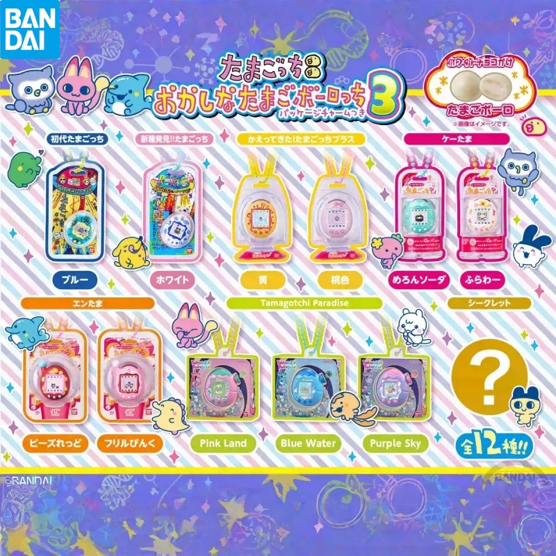 Na Stanie Bandai Tamagotchi El – Bandai Model Tamagotchi recenzja i cena