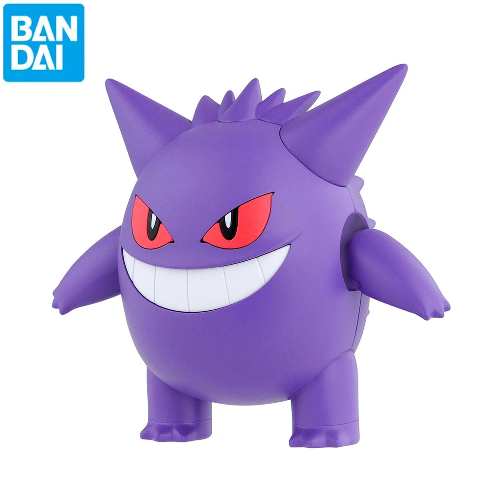 Oryginalne figurki Bandai Poke – Model Kit Pokemon recenzja i cena