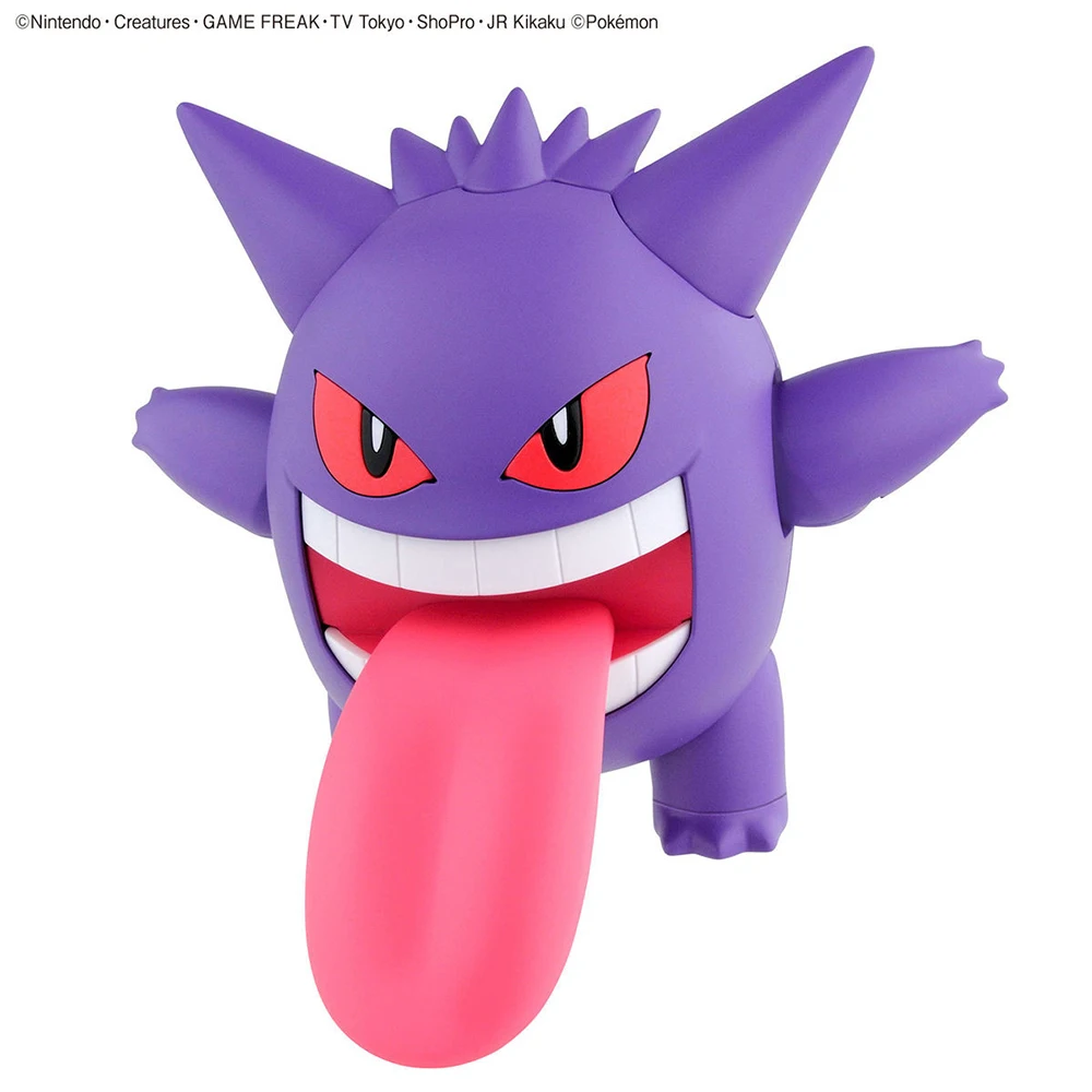 Oryginalne figurki Bandai Poke – Model Kit Pokemon recenzja i cena