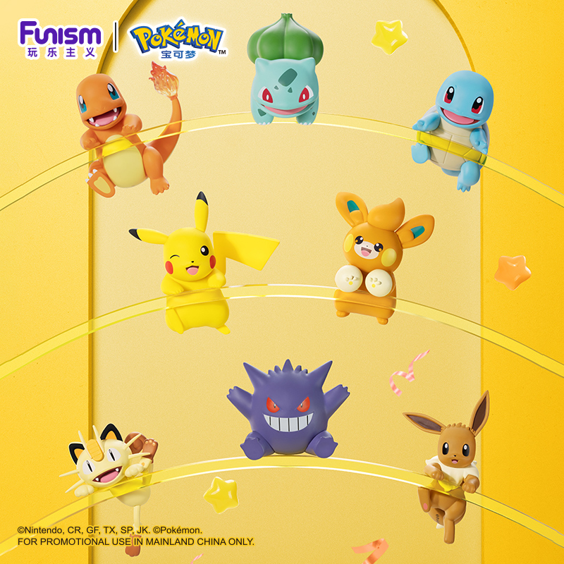 Figurki Akcji Pokemon Anime Se – Model Kit Pokemon recenzja i cena