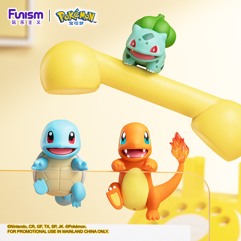 Figurki Akcji Pokemon Anime Se – Model Kit Pokemon recenzja i cena