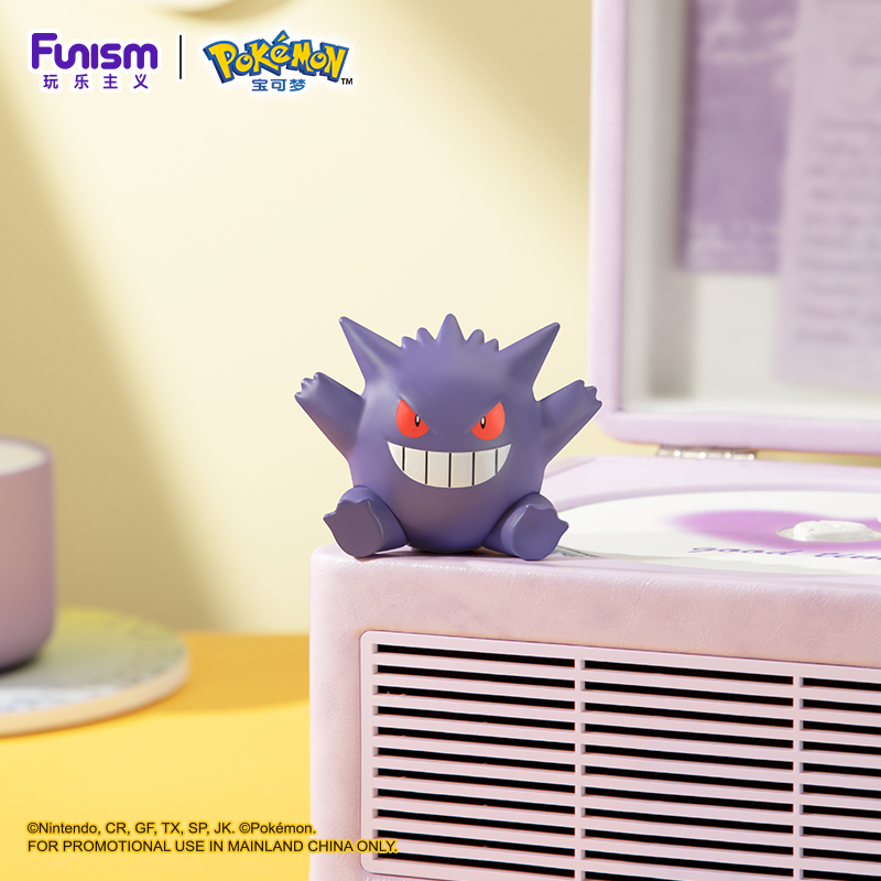 Figurki Akcji Pokemon Anime Se – Model Kit Pokemon recenzja i cena