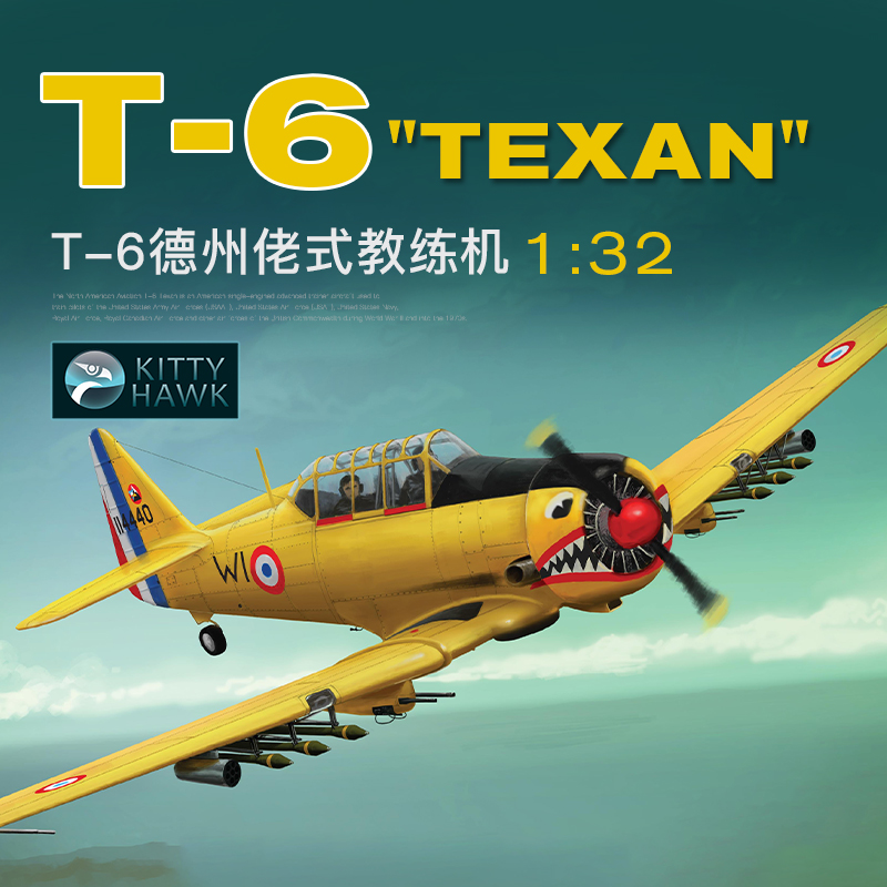 Zmontowany zestaw modeli samol – Model Kit Zza recenzja i cena
