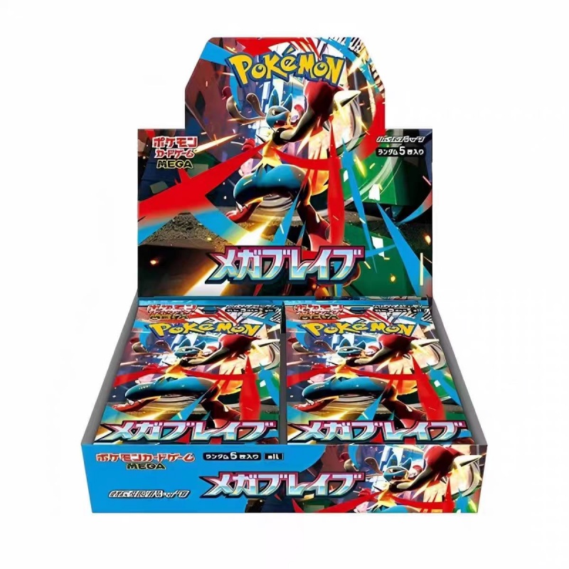 Karty kolekcjonerskie Pokemon  – Model Kit Pokemon recenzja i cena