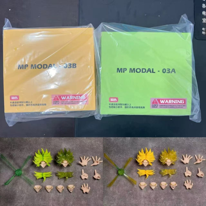 Dostępny MP MODAL Dragon Ball  – Model Kit Dragon recenzja i cena