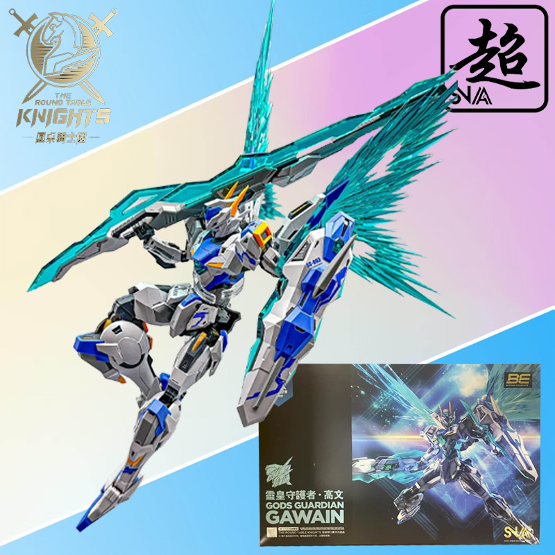 SNAA Oryginalna Seria Rycerzy  – Model Kit Daban recenzja i cena