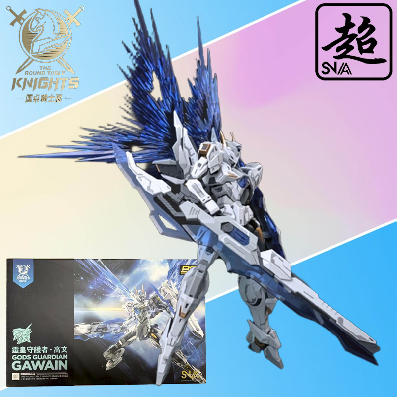 SNAA Oryginalna Seria Rycerzy  – Model Kit Daban recenzja i cena