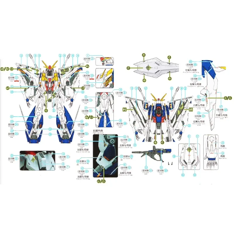 Flaming Snow HG-34 Fluorescenc – Model Kit Jms recenzja i cena