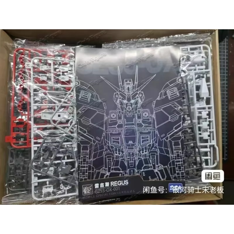 Na stanie ZZA REGUS GZSS-OX-00 – Model Kit Zza recenzja i cena
