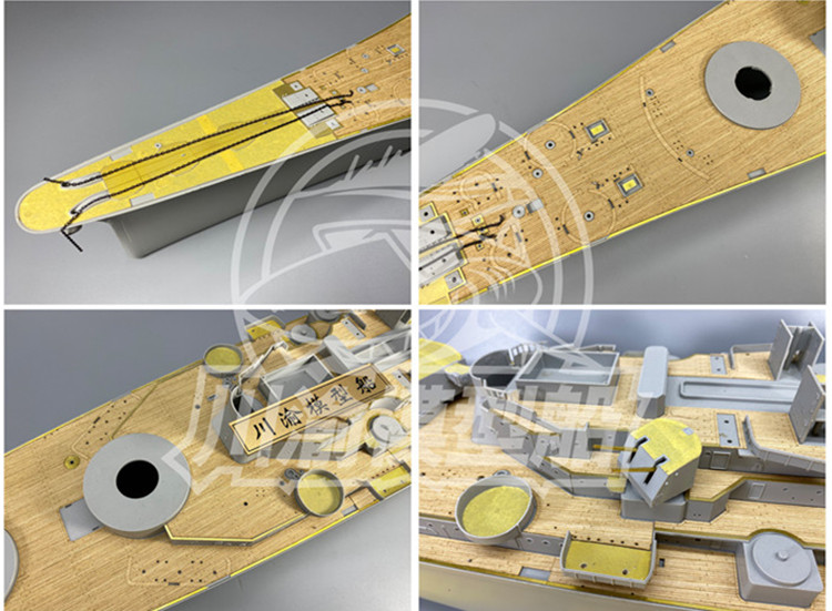 Zestaw do aktualizacji skali 1 – Model Kit Uss Missouri recenzja i cena