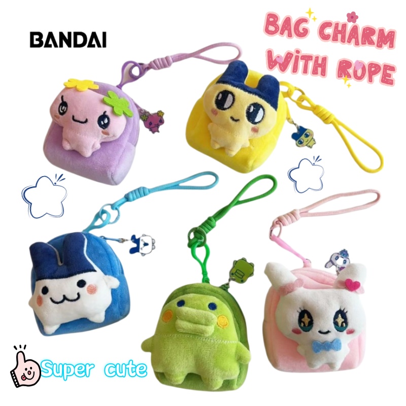 Tamagotchi Mametchi Kuchipatch – Bandai Model Tamagotchi recenzja i cena