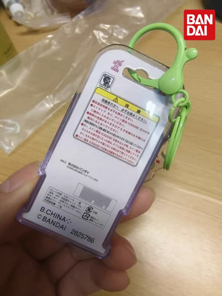 Breloczek Bandai Tamagotchi Mi – Bandai Model Tamagotchi recenzja i cena