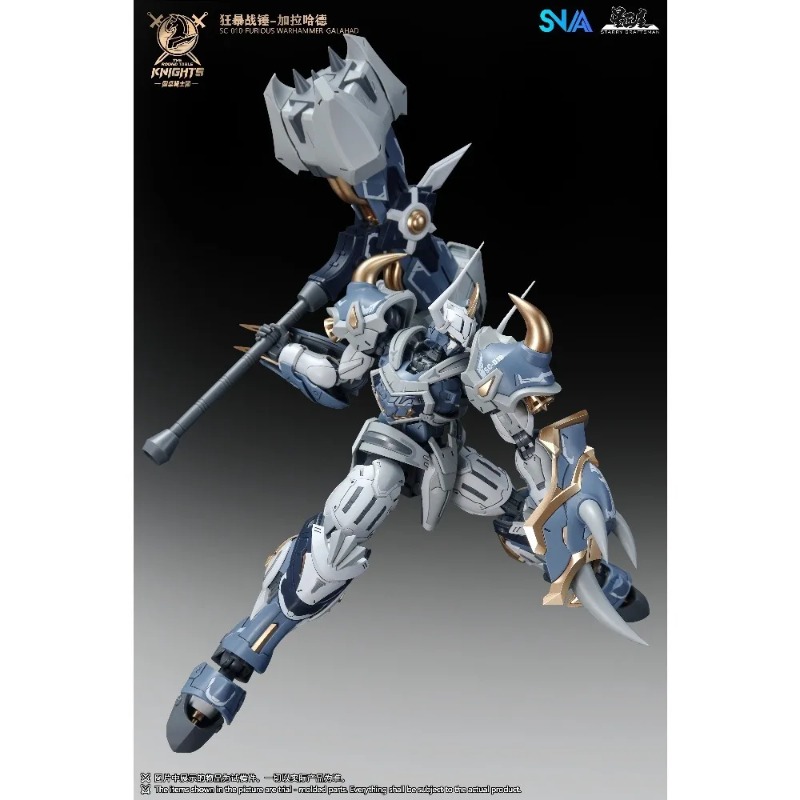 Spot Supply 1/144 Skala SNAA R – Model Kit Galahad recenzja i cena
