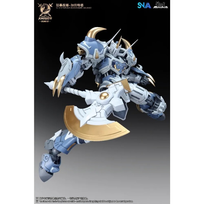 Spot Supply 1/144 Skala SNAA R – Model Kit Galahad recenzja i cena