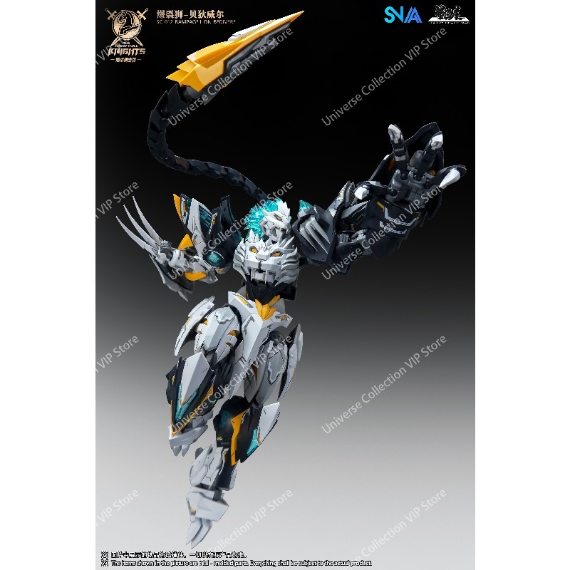 SNAA Rycerze Okrągłego Stołu D – Model Kit Barbatos recenzja i cena
