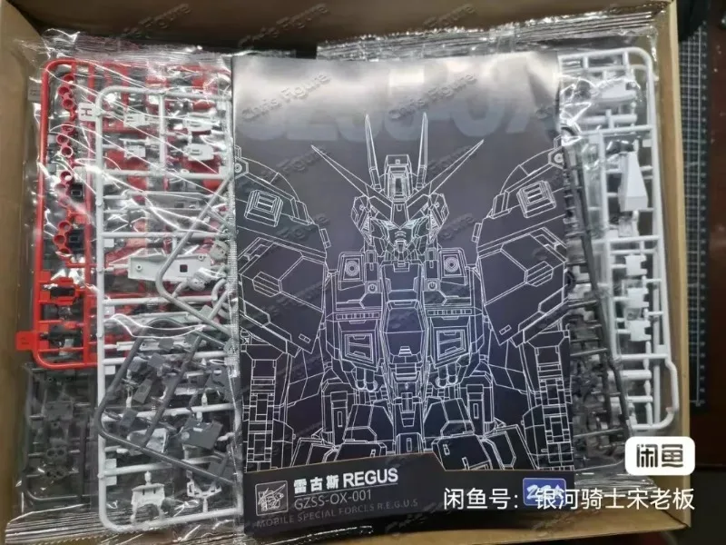 Na stanie ZZA REGUS GZSS-OX-00 – Model Kit Zza recenzja i cena