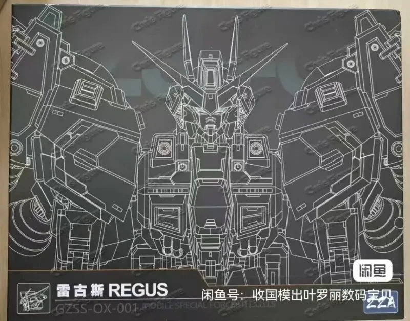 Na stanie ZZA REGUS GZSS-OX-00 – Model Kit Zza recenzja i cena