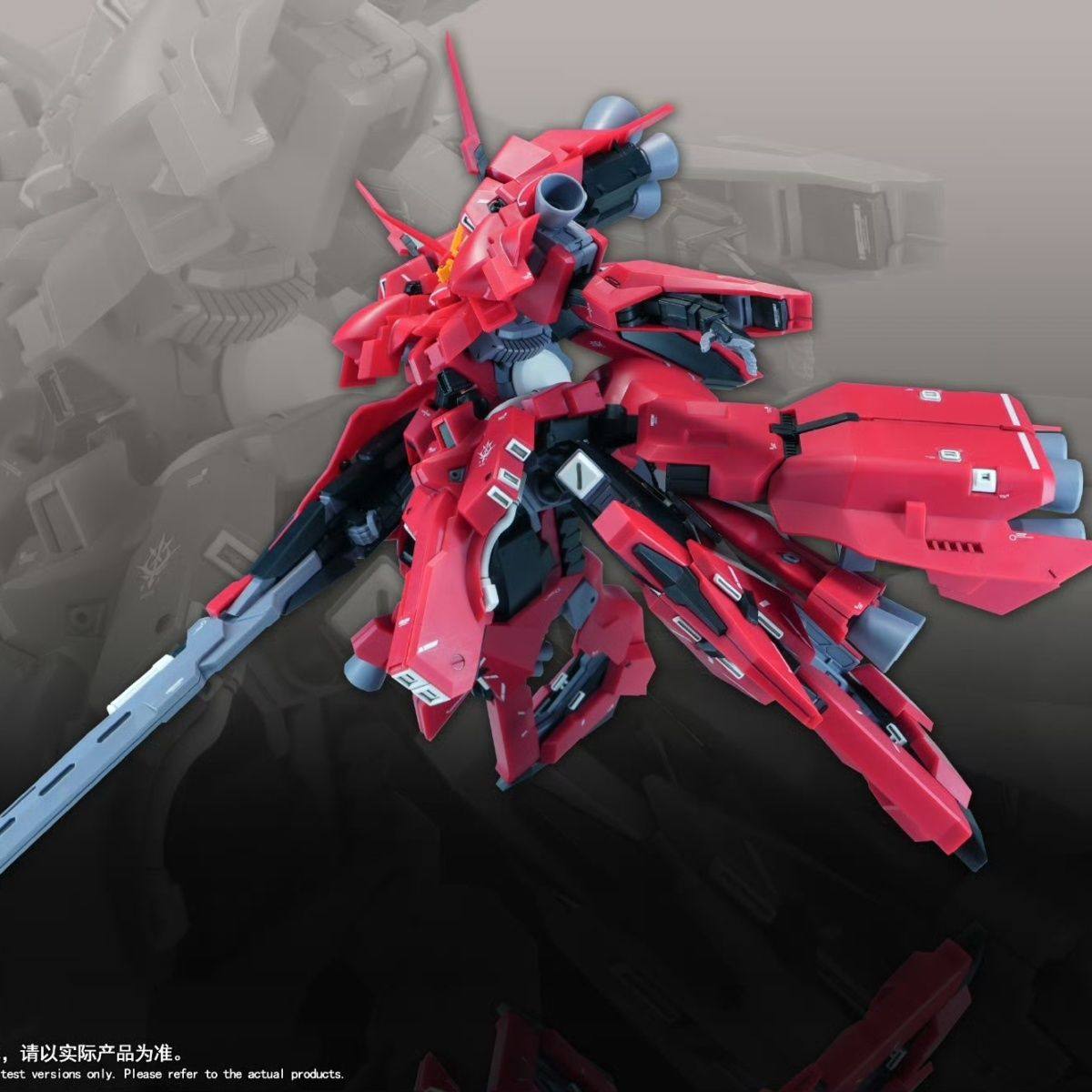 Nowy model 1/144 HG LIAOYUAN A – Model Kit Jms recenzja i cena