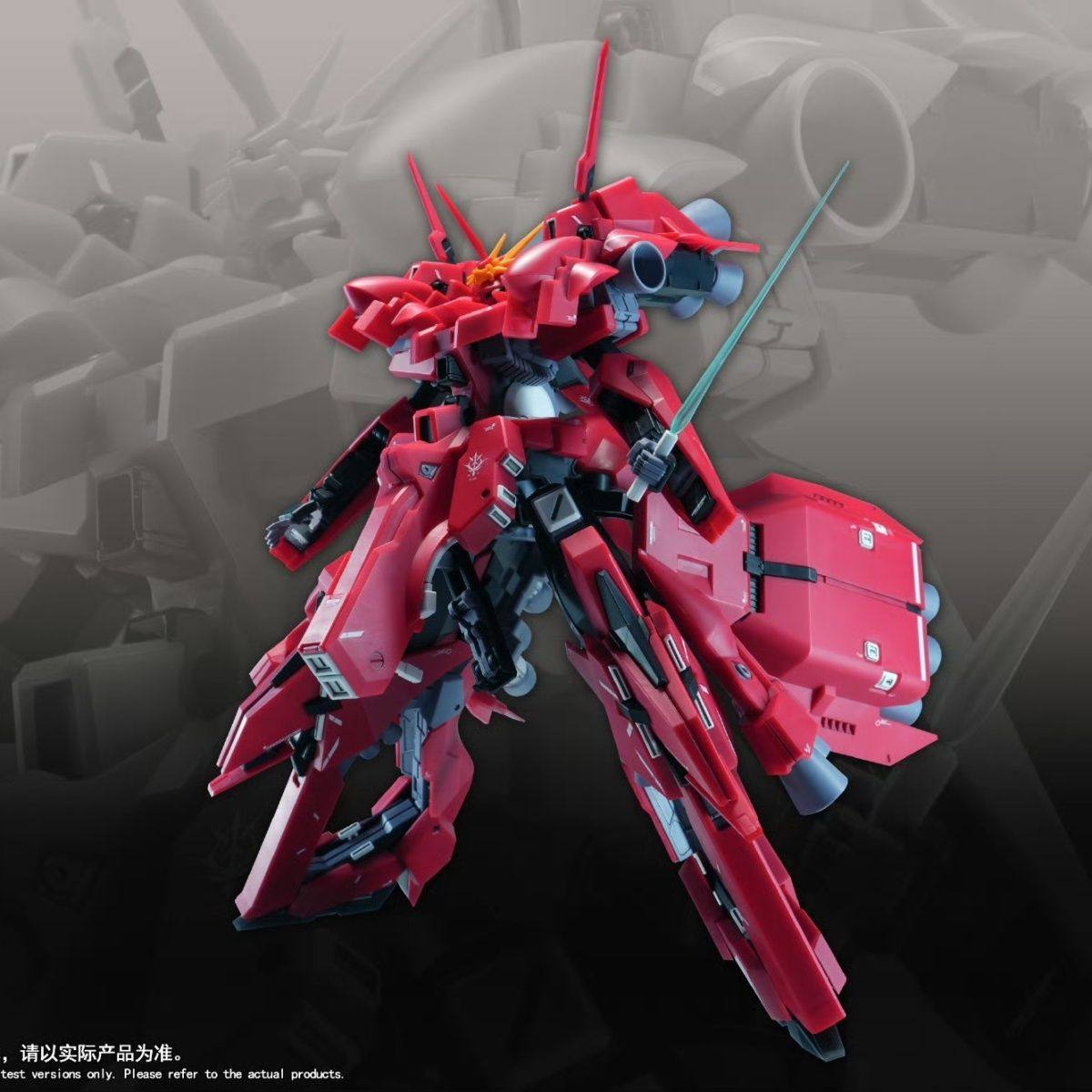 Nowy model 1/144 HG LIAOYUAN A – Model Kit Jms recenzja i cena