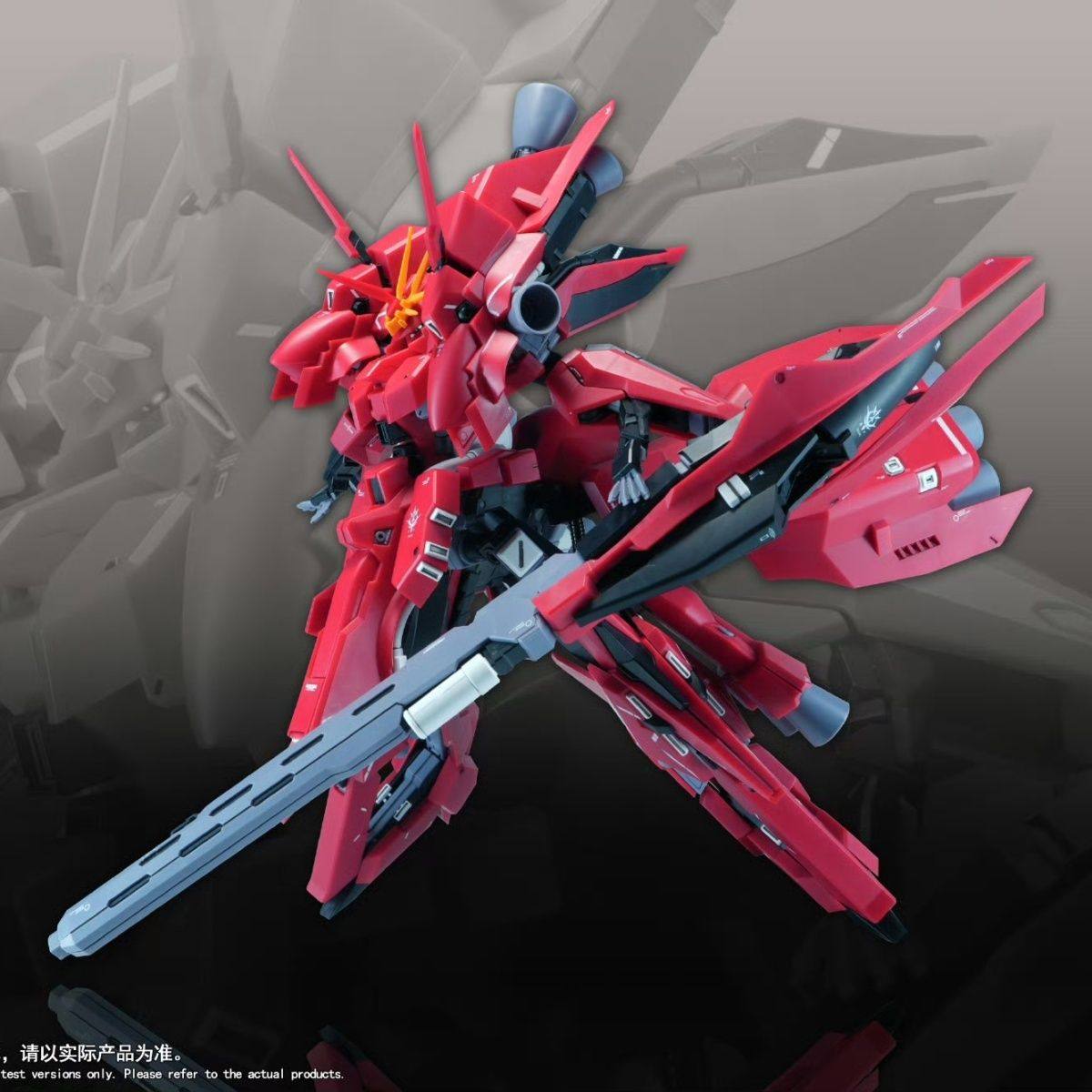 Nowy model 1/144 HG LIAOYUAN A – Model Kit Jms recenzja i cena