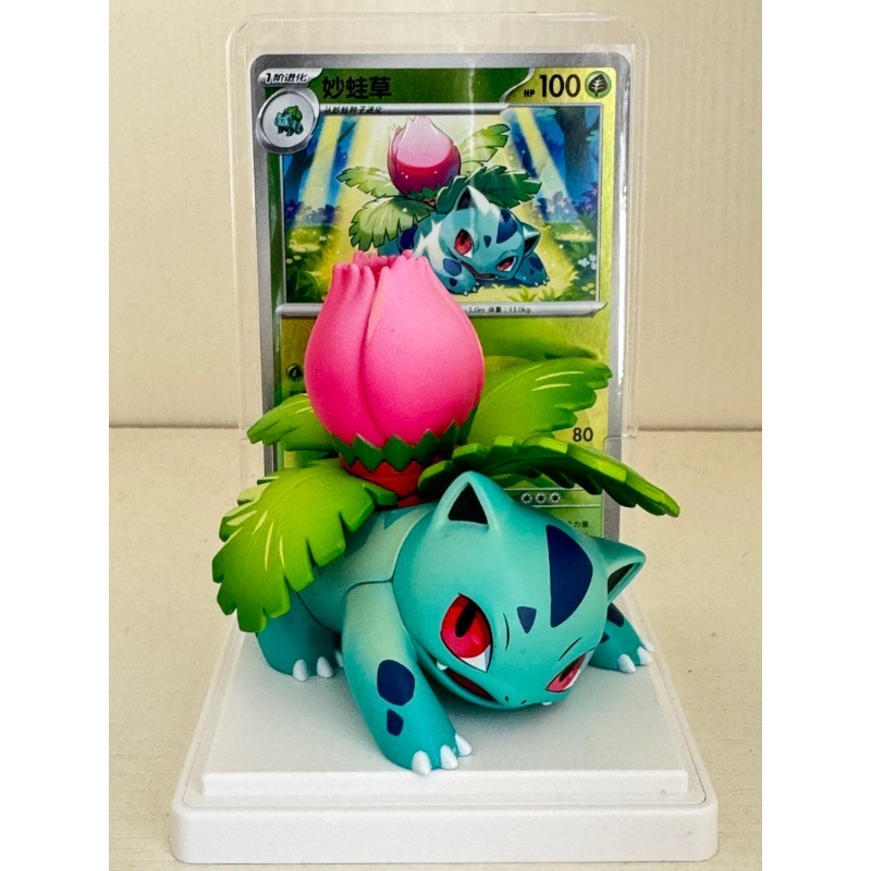 Pokemon 151 Blind Box Dream Fi – Model Kit Pokemon recenzja i cena