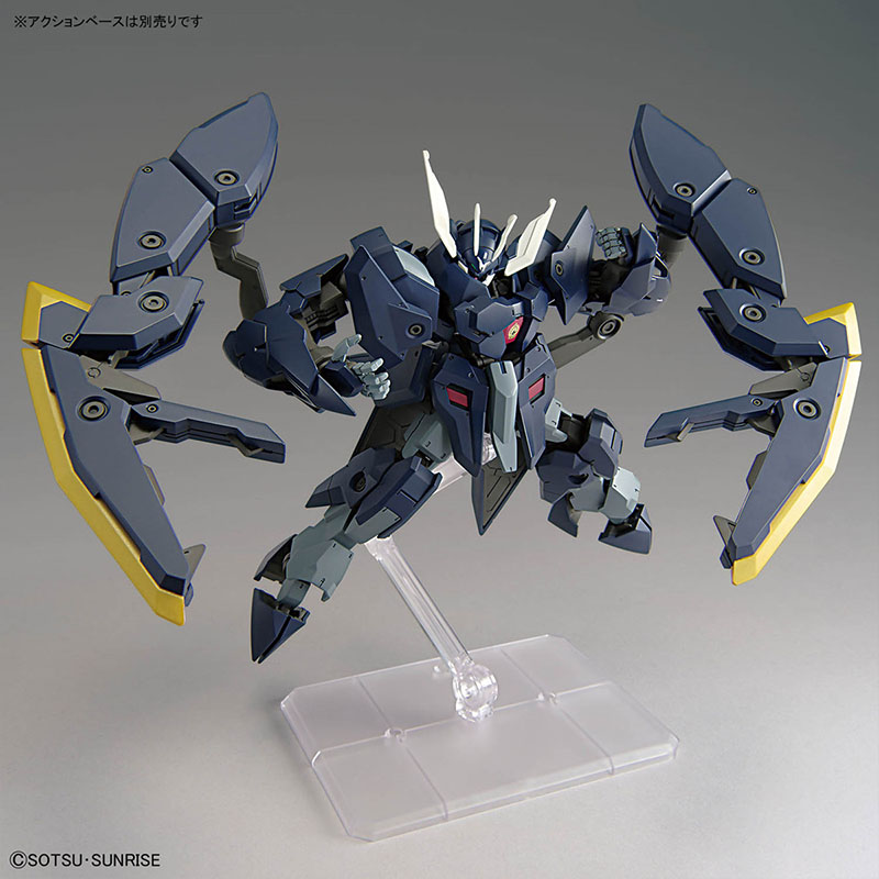 W magazynie: Oryginalny zestaw – Model Kit Barbatos recenzja i cena