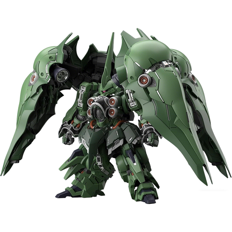 BANDAI MGSD Mobile Suit Gundam – Model Kit Daban recenzja i cena