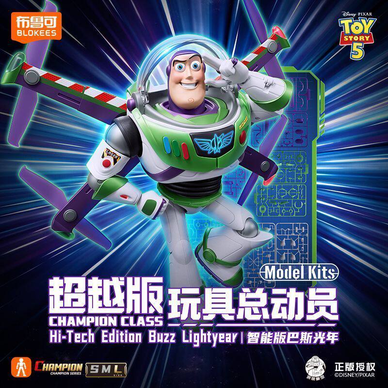 Zabawki BLOKEES Figurka Akcji  – Model Kit Led recenzja i cena
