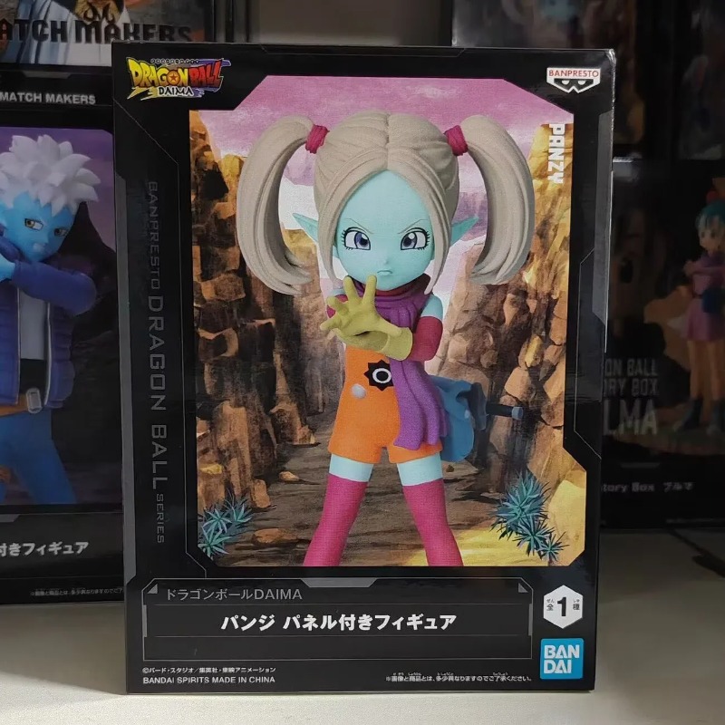 Bandai Garage Kit Dragon Ball  – Model Kit Dragon recenzja i cena